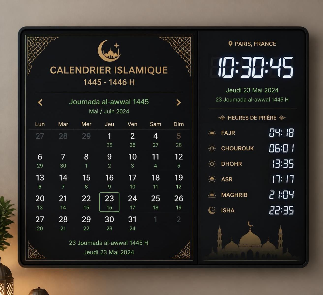 découvrez le guide complet des horaires de prière à paris pour l'année 2026. planifiez vos prières avec précision tout au long de l'année grâce à notre calendrier détaillé.